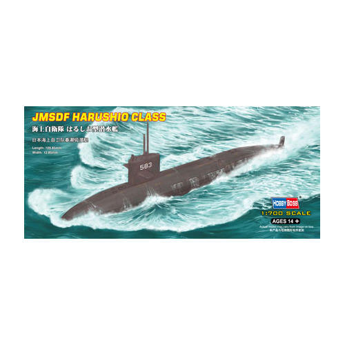 HobbyBoss 1/700 JMSDF Harushio class submarine Plastic Model Kit [87018]