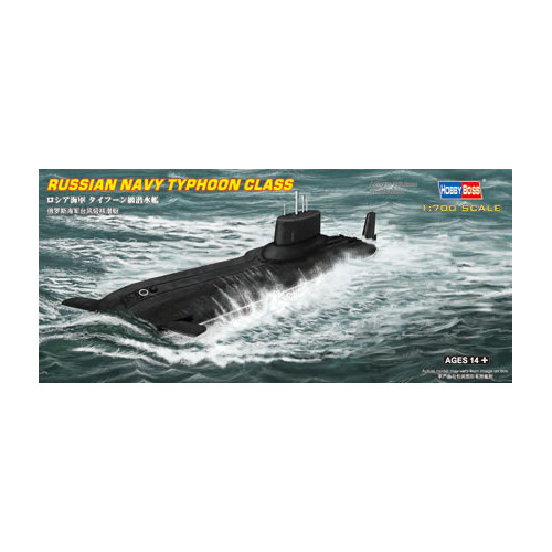 HobbyBoss 1/700 Russian Navy Typhoon class Submarine Plastic Model Kit [87019]