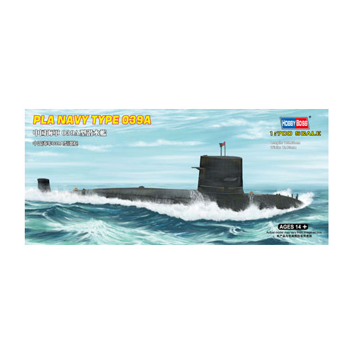 HobbyBoss 1/700 The PLA Navy Type 039G Submarine Plastic Model Kit [87020]