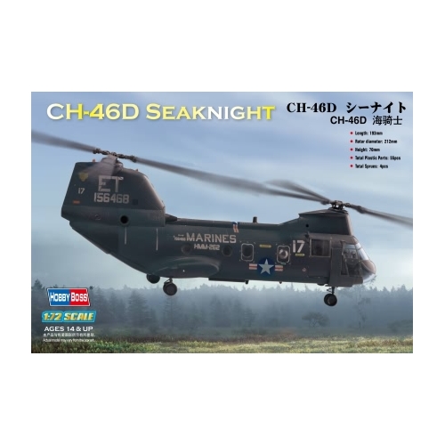 HobbyBoss 1/72 CH-46 "sea knight" Plastic Model Kit [87213]