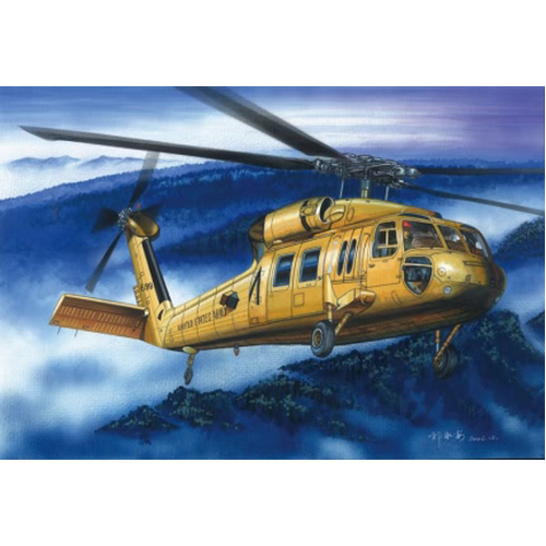 HobbyBoss 1/72 UH-60A "Blackhawk" helicopter Plastic Model Kit [87216]