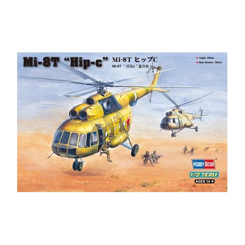 HobbyBoss 1/72 Mi-17 Hip-H Plastic Model Kit [87221]