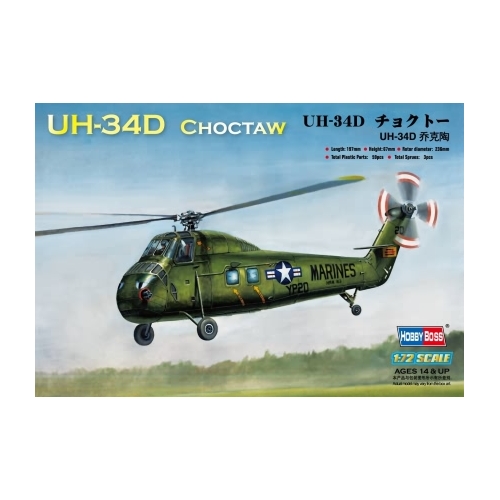 HobbyBoss 1/72 UH-34D "Choctaw" Plastic Model Kit [87222]