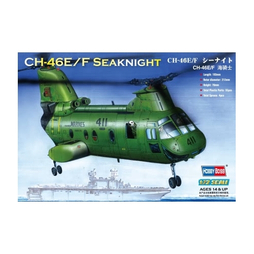 HobbyBoss 1/72 CH-46F "sea knight" Plastic Model Kit [87223]