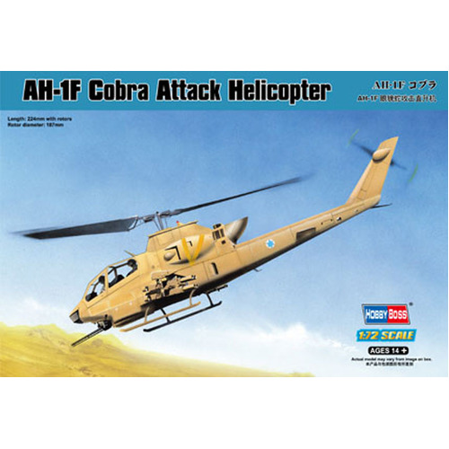 HobbyBoss 1/72 AH-1F Cobra Attack Helicopter Plastic Model Kit [87224]