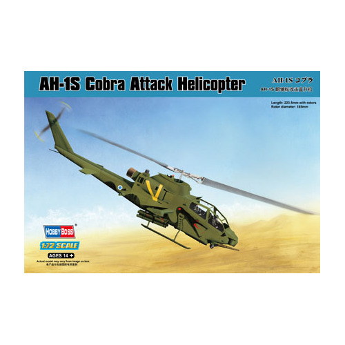 HobbyBoss 1/72 AH-1S Cobra Attack Helicopter Plastic Model Kit [87225]