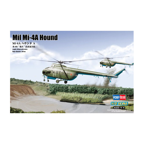 HobbyBoss 1/72 Mil Mi-4A Hound A Plastic Model Kit [87226]