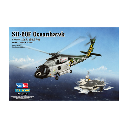 HobbyBoss 1/72 SH-60F Oceanhawk Plastic Model Kit [87232]