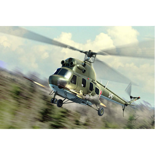 HobbyBoss 1/72 Mil mi-2URN Hoplite Plastic Model Kit [87243]