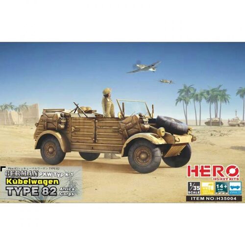 Hero Hobby H35004 1/35 Kubelwagen TYPE82 (Africa Corps + Mg34 / Fuel tank frame / Balloon Tires)