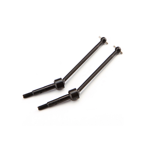 HPI Universal Drive Shaft Set (2Pcs) [106709]