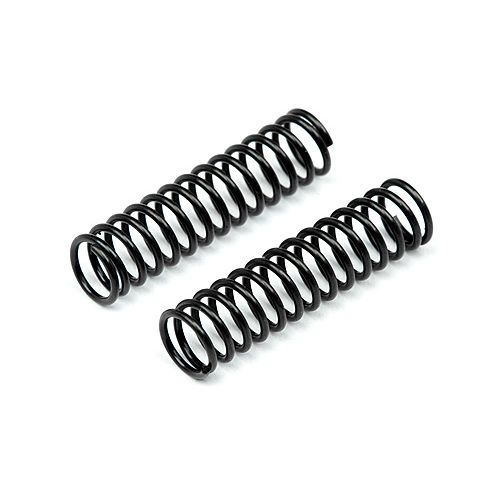 HPI Brake Spring 4x5x20mm (2pcs) [72367]