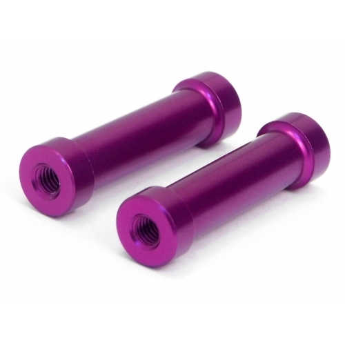 HPI Joint 7X25mm (2Pcs) [86126]