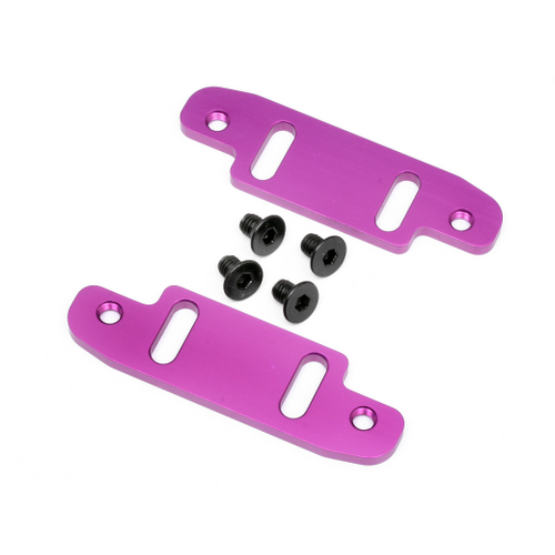 HPI 87544 UNIVERSAL ENGINE PLATE (2PCS)