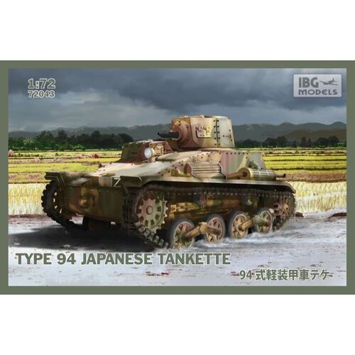 IBG 1/72 Type 94 Japanese tankette  Plastic Model Kit [72043]