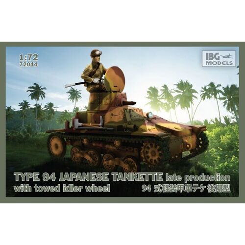 IBG 1/72 TYPE 94 Japanese Tankette - late production w/ towed idler wheel Plastic Model Kit [72044]