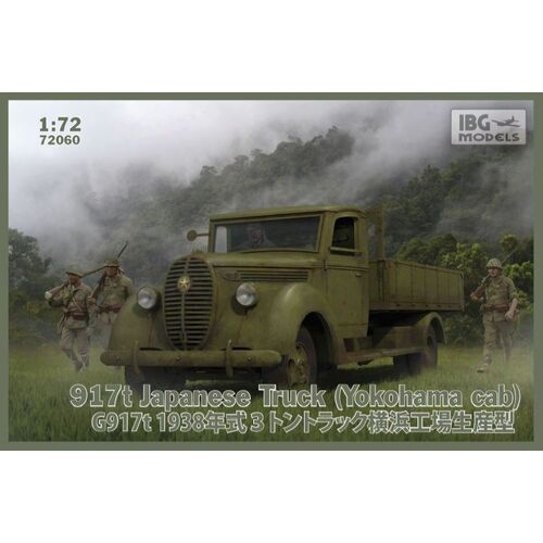 IBG 1/72 917t Japanese Truck (Yokohama cab) Plastic Model Kit [72060]