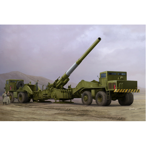 I Love Kit 1/35 M65 280mm Atomic Cannon Atomic Annie Plastic Model Kit [63522]