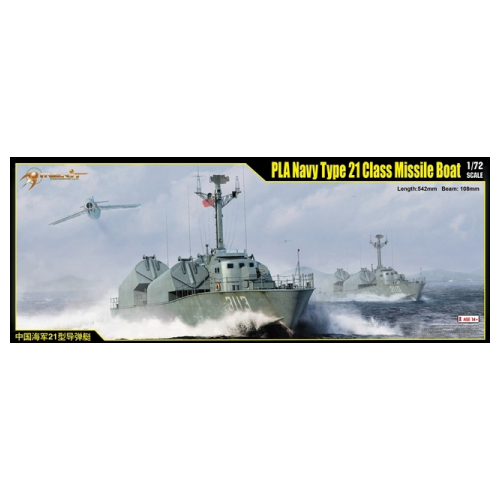 I Love Kit 1/72 PLA Navy Type 21 Class Missile Boat Plastic Model Kit [67203]