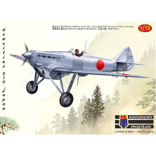 Kovozavody 1/72 Dewoitine D.510 Japan Plastic Model Kit