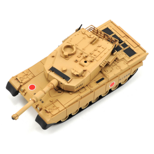 Kyosho 1/60 EP PAID TYPE90 DESERT TANK