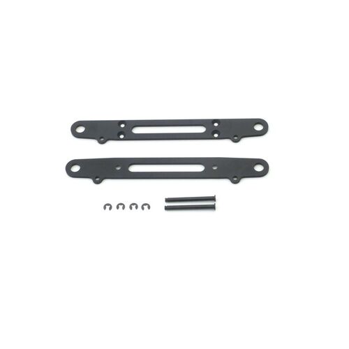 Kyosho Suspension Arm (FANTOM EP-4WD)