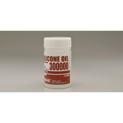 Kyosho Silicone OIL #300000 (40cc)