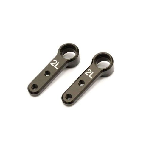 Kyosho Aluminium Crank Arm 2L(RB7/RB7SS)