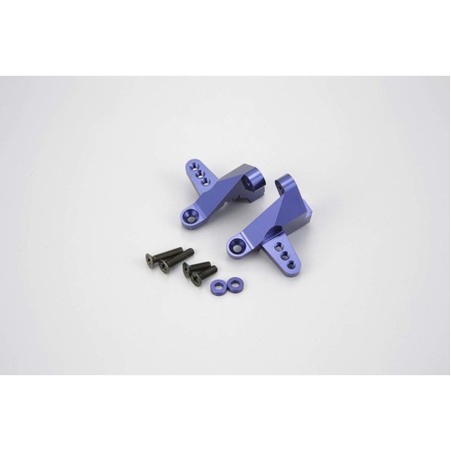 Kyosho SHOCK STAY HOLDER RR SP