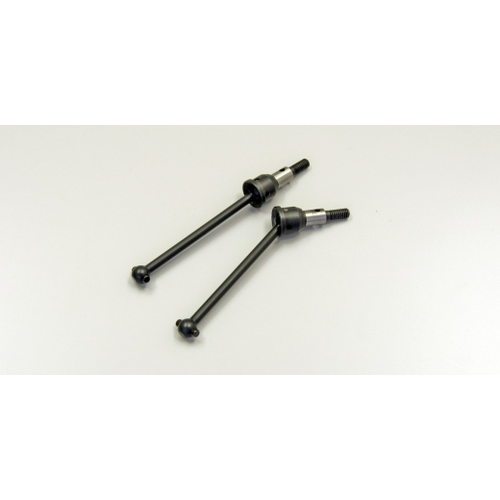 Kyosho Universal Swing Shaft Set (56/2pcs)