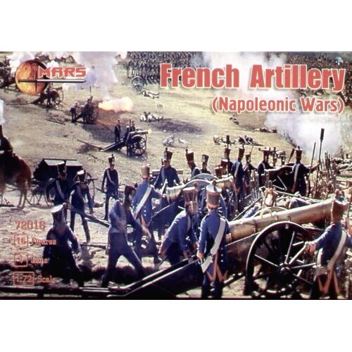 Mars 1/72 French Artillery Plastic Model Kit