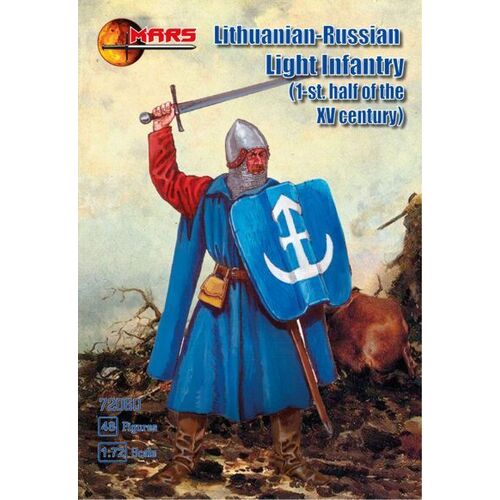 Mars 1/72 Lithuanian-Russian light infantry 1st half XV c. 48 figures Plastic Model Kit