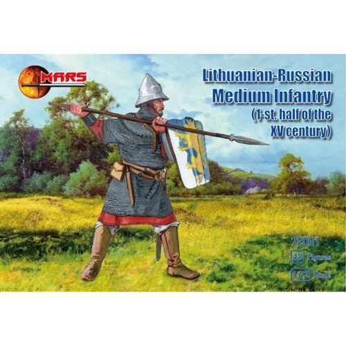 Mars 1/72 Lithuanian-Russian medium infantry 1st half XV c. 48 figures Plastic Model Kit