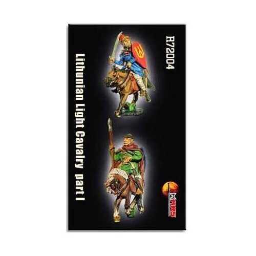 Mars 1/72 Lithunian  Light Cavalry part I Plastic Model Kit