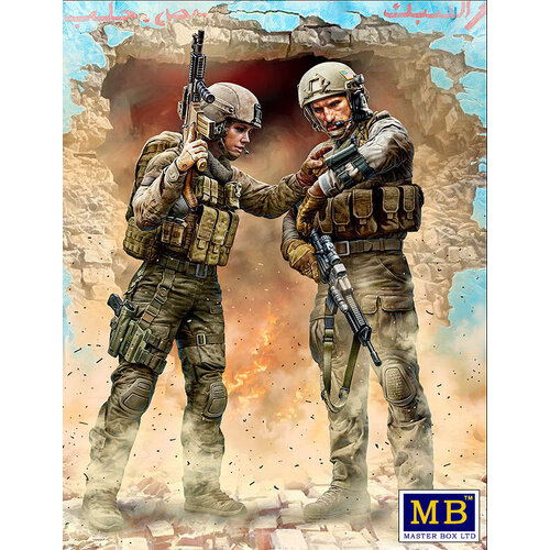 Master Box 1/24 Modern War Series, kit No. 1. Our route has been changed! Plastic Model Kit