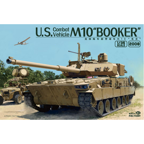 Magic Factory 1/35 U.S. Combat Vehicle M10 "Booker" Plastic Model Kit