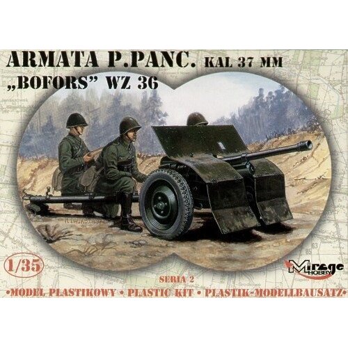 Mirage 1/35 37mm "BOFORS" wz 36 anti tank gun Plastic Model Kit