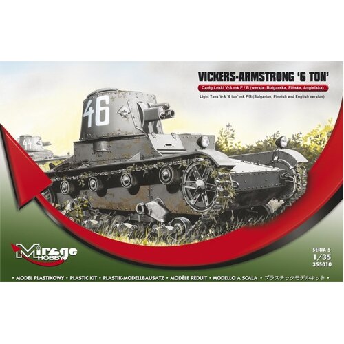 Mirage 1/35 VICKERS AMSTRONG VA MK.F/B Plastic Model Kit