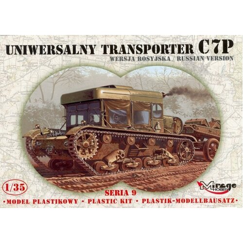 Mirage 1/35 C7P Universal Transport Tractor (Russian version ) Plastic Model Kit