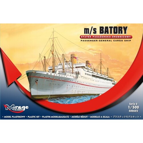 Mirage 1/500 BATORY Plastic Model Kit