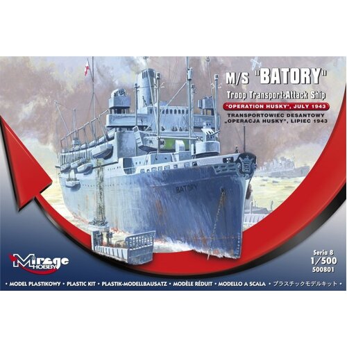 Mirage 1/500 BATORY - operation Husky Plastic Model Kit