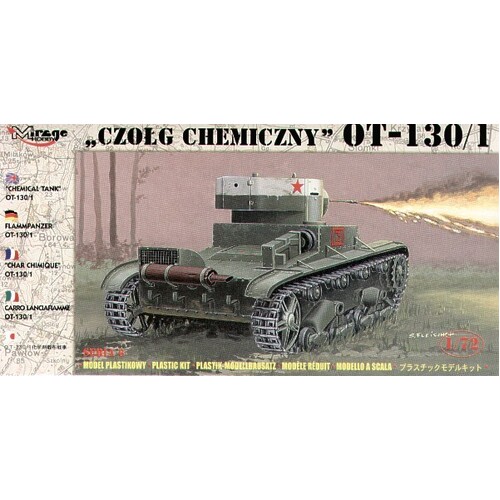 Mirage 1/72 "CHEMICAL TANK" OT-130/1 Plastic Model Kit