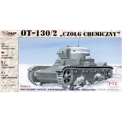 Mirage 1/72 "CHEMICAL TANK" OT-130/2 Plastic Model Kit