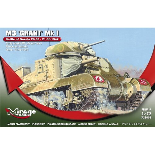 Mirage 1/72 M3 GRANT Mk I 'Battle of GAZALA' 26.05 - 21.06.1942 Plastic Model Kit