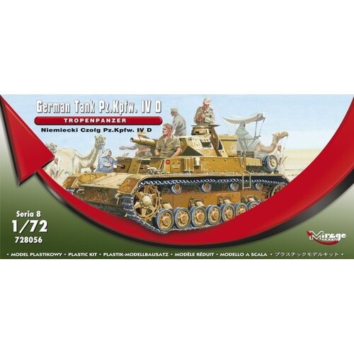 Mirage 1/72 German Tank Pz.Kpfw. IV Ausf. D ‘Tropenpanzer’ Plastic Model Kit