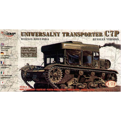 Mirage 1/72 C7P Universal Transport Tractor (Russian version ) Plastic Model Kit