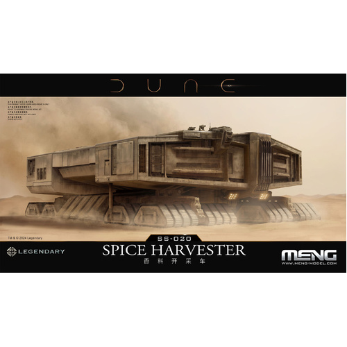 Meng Spice Harvester Plastic Model Kit