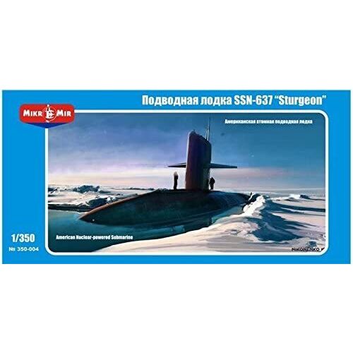 Micromir 1/350 STURGEON Plastic Model Kit