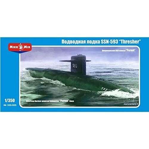 Micromir 1/350 TRESHER Plastic Model Kit