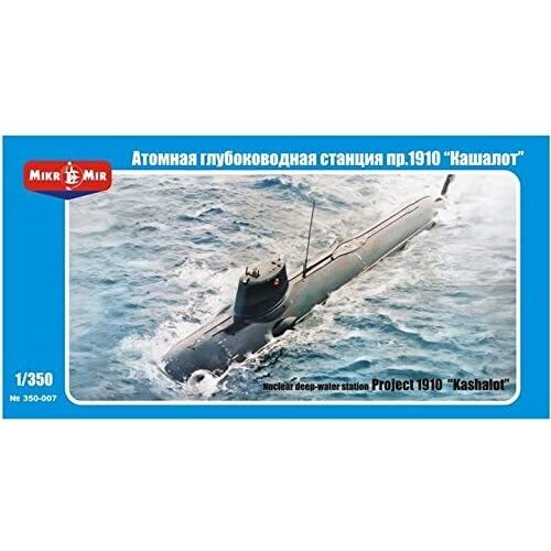 Micromir 1/350 KASHALOT - SUBMARINE Plastic Model Kit